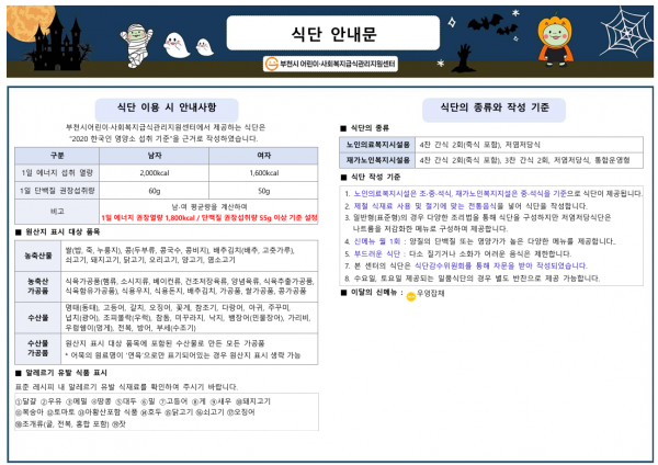 ee3007d6421dbcea8f5cf859da282a0f_1770783